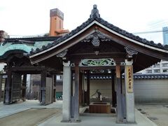 四天王寺