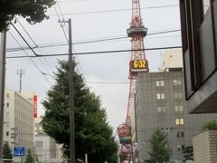 東横インに宿泊して早朝散歩