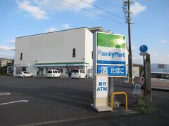 ファミリーマート東唐津店