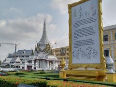 道が不確かな中、
タイ語がわからないのでふらふらしていると
韓国人ツアー客の方々がいたので付いていきました。