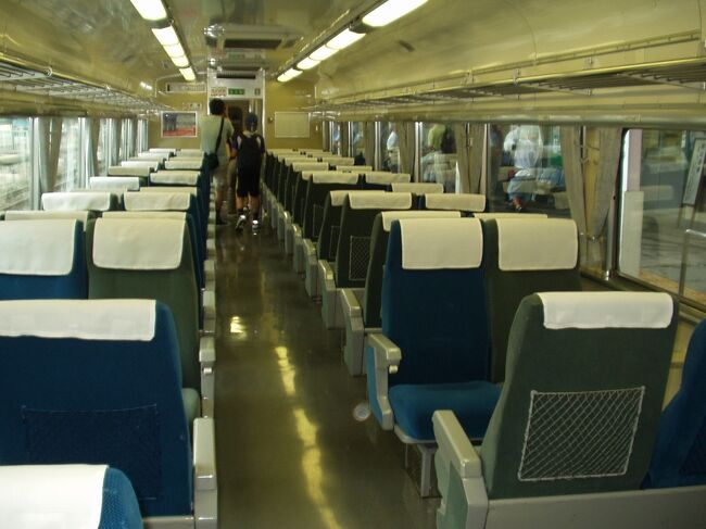 03年頃の鉄道写真 柏 流山 千葉県 の旅行記 ブログ By Tx 1000さん フォートラベル 03年頃の鉄道写真 柏 流山 千葉県 の旅行記 ブログ By Tx 1000さん フォートラベル