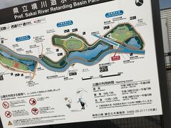 境川遊水地公園にやって来ました。
入口には、公園の見取り図が掲示されていました。

