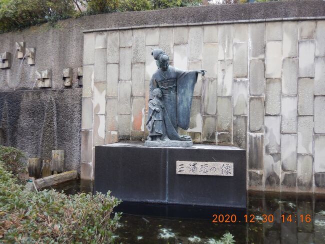 小雪降る長崎グラバー園へ行ってみた 長崎市 長崎県 の旅行記 ブログ By モンサンみっちゃんさん フォートラベル