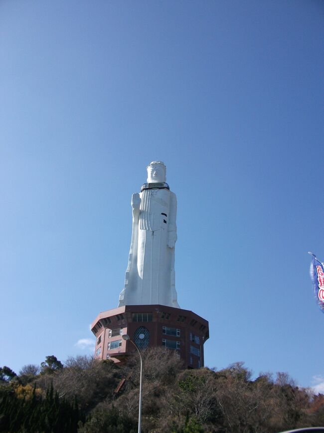 もうすぐ解体 淡路島の世界平和大観音像様を訪ねる 淡路島 兵庫県 の旅行記 ブログ By うろちょろ W さん フォートラベル もうすぐ解体 淡路島の世界平和大観音像様を訪ねる 淡路島 兵庫県 の旅行記 ブログ By うろちょろ W さん フォートラベル