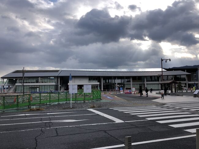 フェリー乗り場です。