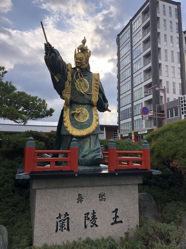 蘭陵王（らんりょうおう）の像です。<br /><br />蘭陵王は、厳島神社で舞われる舞楽で一番有名なことで知られています。