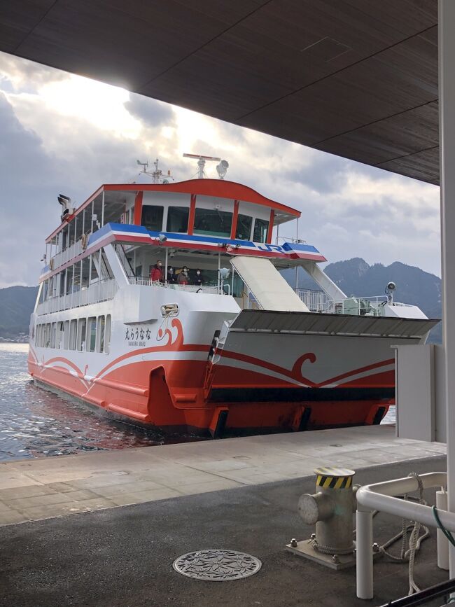 JRフェリーです。