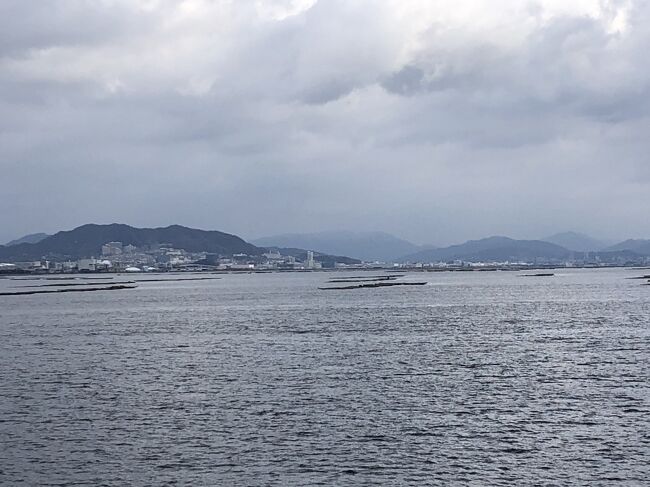 遠方は、広島市内です。