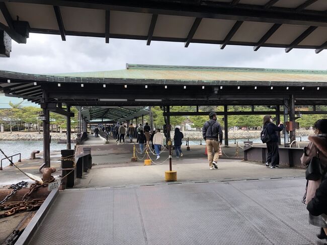 フェリーから降りました。