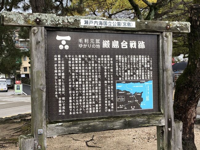 戦国時代には、戦地になりました。