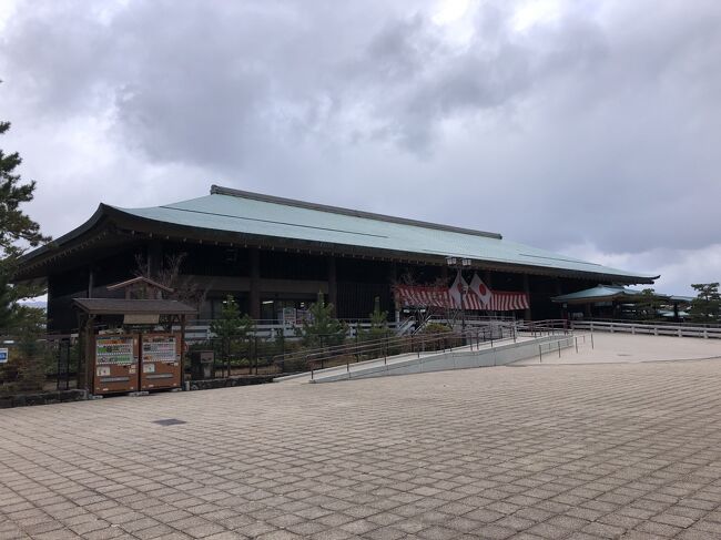 宮島桟橋前の広場です。