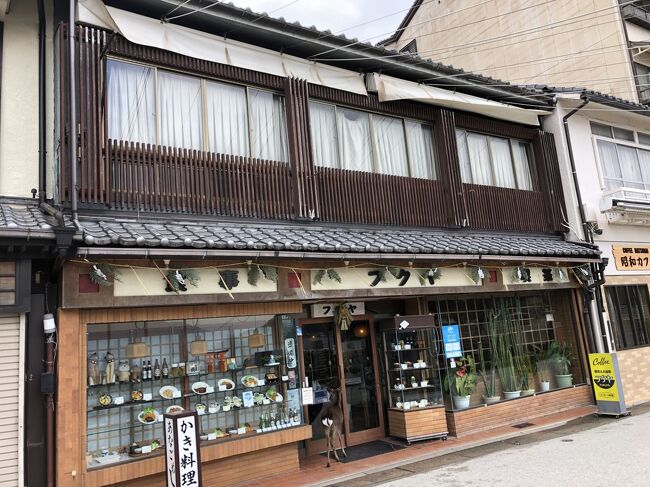 かき料理をアピールしている飲食店です。