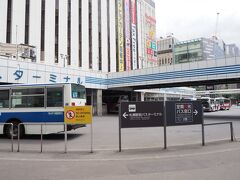 札幌駅前バスターミナル