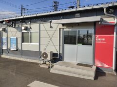 BRT志津川駅
南三陸町から気仙沼まではＢＲＴ気仙沼線で移動します。