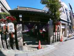 旧東海道に復帰したら成田山と書いてある神社がありました