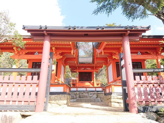 御山神社を参拝