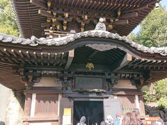 湯を貰うのに並びます
煙がヤバい