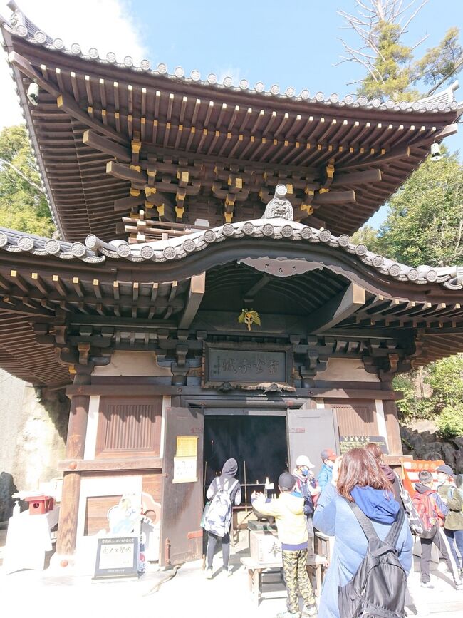 湯を貰うのに並びます<br />煙がヤバい