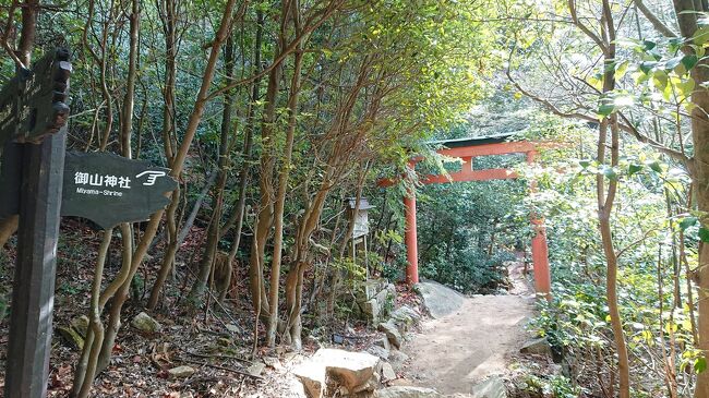 御山神社へ
