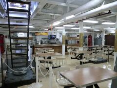 ミズーリの内部