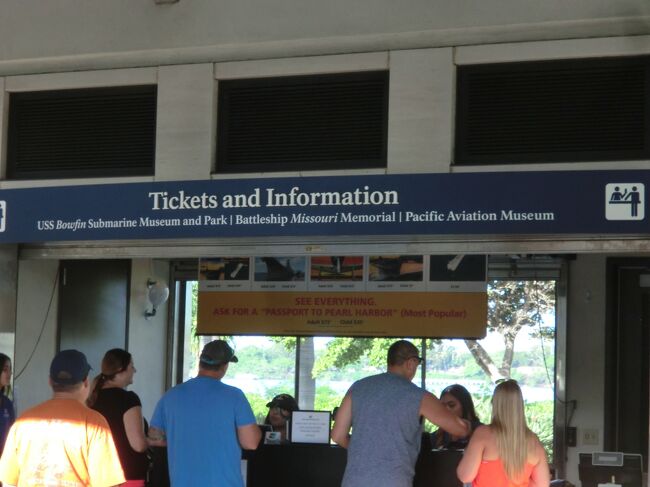 ここでミズーリ行きのチケットを購入