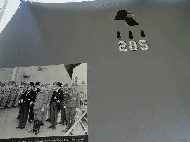 ミズーリ：この主砲は285発撃ったそうです。