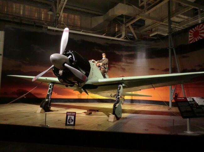 太平洋航空博物館：セロ戦