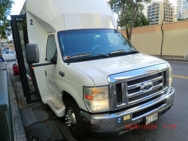 このバスで空港へ