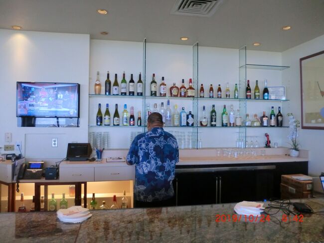 ここでは有料でした。