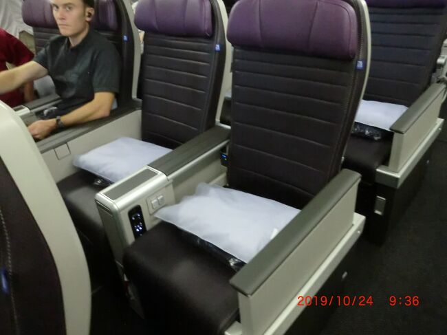 エコノミー+　のシート