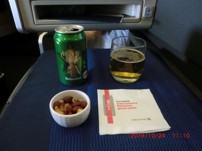 またビールいただきました、まだ時間もあるし。