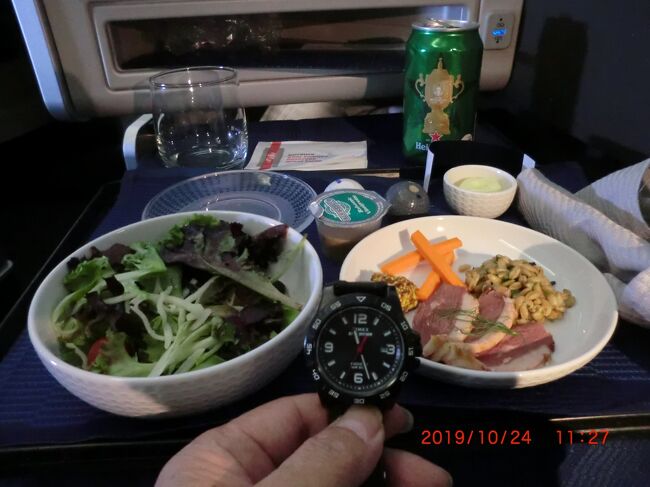 機内食は私の好みでした。