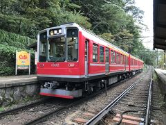 復旧した箱根登山鉄道に乗って、宮ノ下へ