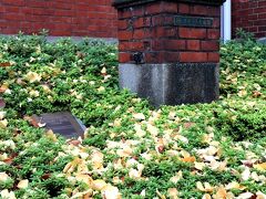 旧イギリス七番館！！
横浜市の外国人居留地の面影を伝える建物の中で、関東大震災前に建てられて現存する唯一のものなんだとか。