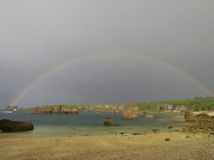 霧雨が降り虹が出没した中の島海岸