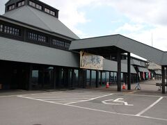 オロロンラインを北へ進んで、ニシン漁で賑わった小平町の道の駅に着きました。