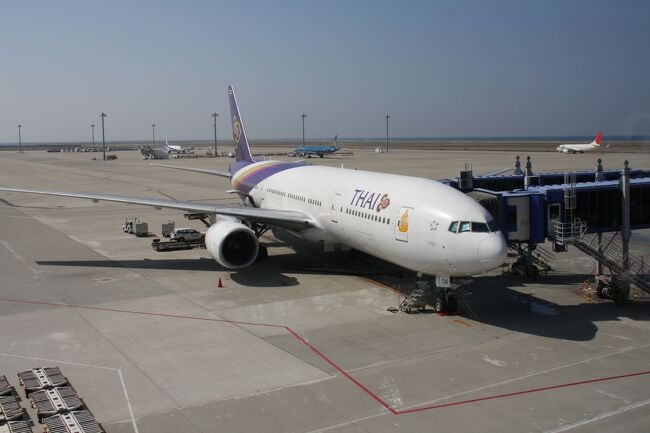 9月8日<br />　中部国際空港（セントレア）出発