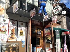 押出し感が凄い！！
バーガー食べたくなってきちゃったわ(^^

でも・・今日は・・餃子？？（笑）
