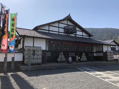 天保6年にさかのぼる日本最古の芝居小屋は、金比羅大芝居の金丸座。