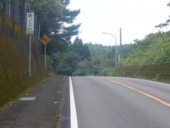 峰の上焼肉店