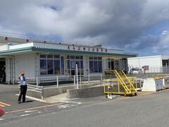 沖永良部空港に到着いたしました。
