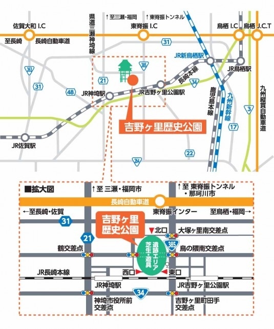 長崎 福岡 歴史と食を訪ねる旅 3 吉野ケ里 大宰府 吉野ヶ里 佐賀県 の旅行記 ブログ By ひらしまさん フォートラベル 長崎 福岡 歴史と食を訪ねる旅 3 吉野ケ里 大宰府 吉野ヶ里 佐賀県 の旅行記 ブログ By ひらしまさん フォートラベル