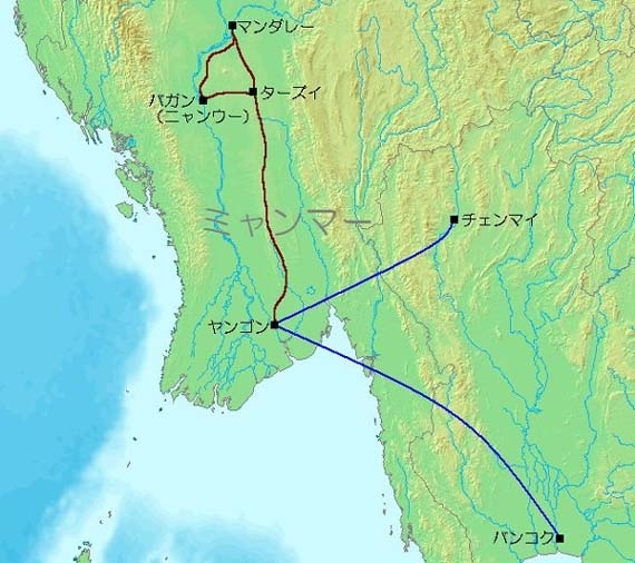 航空会社はミャンマー国際航空。約１時間ほどでヤンゴン国際空港に到着した。<br />ミャンマーでは強制両替という制度があり、入国時３００ドルの強制両替が義務づけられている。<br />両替により外国人専用の通貨であるＦＥＣ（外貨兌換券）に交換することになる。<br />この通貨はホテルや移動など外国人料金専用の支払いに使い、それ以外の支払いは外貨兌換券をさらに町中の商店で現地通貨チャットに闇両替することになる。<br />空港で到着ロビーに出る際、銀行から両替はここだと手招きされた。しかし僕は物価の安いミャンマーで３００ドルも使い切る自信はなく、そのような大金を使おうとは思ってなかったのでダッシュでタクシー乗り場へと強行突破し、タクシーに乗り込んだ。<br /><br />　出国の際、強制両替をしたかチェックはされないらしく、ミャンマー最大の難関は通過したことになる。<br />ミャンマー政府も強制両替をそこまで徹底してないようだ。<br />タクシーでヤンゴン市内へ出た。宿泊した宿はヤンゴンゲストハウス。１０ドルだ。ＦＥＣはないのでドルで払うことになる。<br />宿代は他の物価に比べて高めだ。