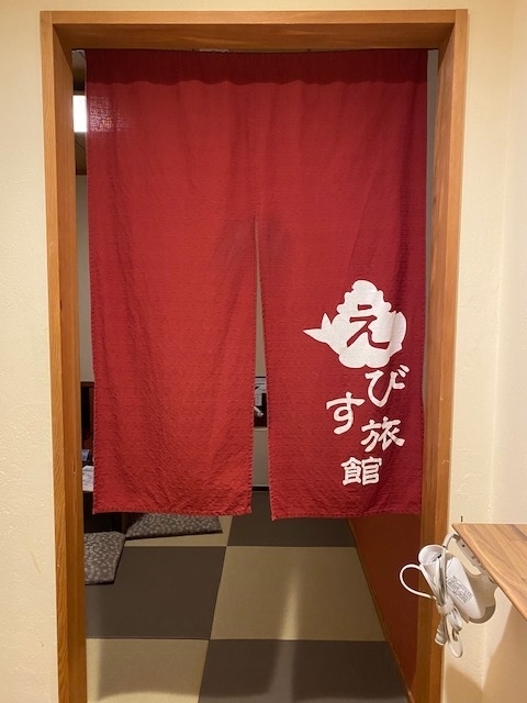沖縄からの 京都でおいしいビールを飲みたい旅 京都駅周辺 京都 の旅行記 ブログ By たまちゃいさん フォートラベル 沖縄からの 京都でおいしいビールを飲みたい旅 京都駅周辺 京都 の旅行記 ブログ By たまちゃいさん フォートラベル
