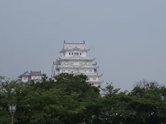 修復された姫路城が見えて来ました。