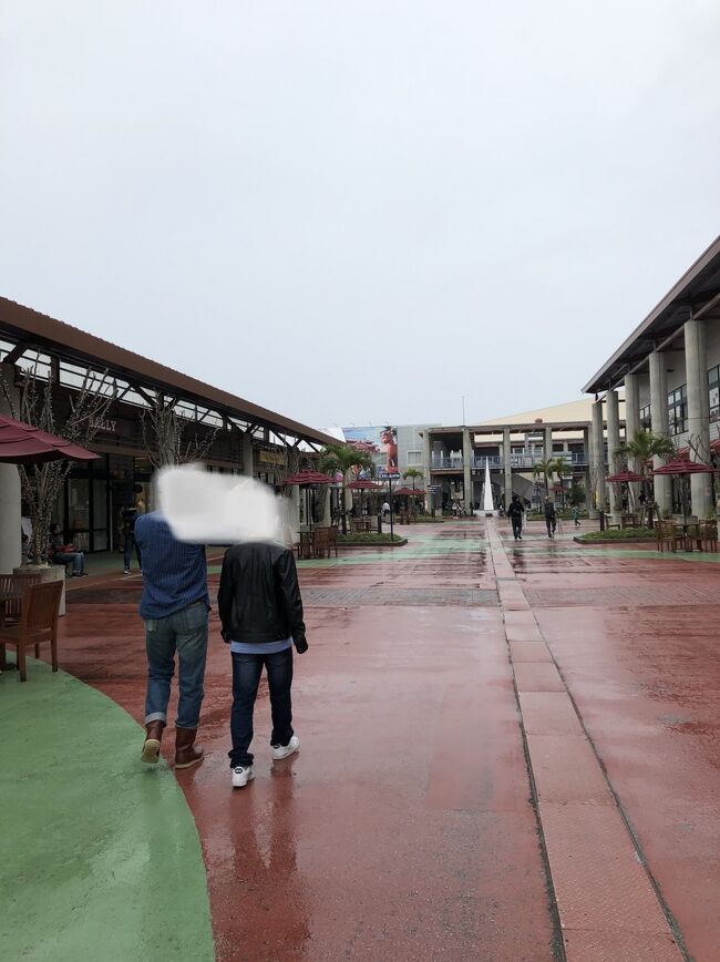 ３日目。お天気イマイチ。<br />アウトレットモール「あしびな～」をぶらり。<br /><br />