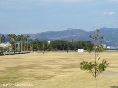 上人ヶ浜公園