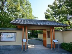 ●平山郁夫美術館

広大な「耕三寺博物館」の敷地を出て、次にここ瀬戸田出身の画家・平山郁夫の作品を収集・展示している「平山郁夫美術館」へ。

◇平山郁夫美術館◇
　開館時間：９時～17時
　休館日　：原則無休
　入館料金：大人920円
　参考ＨＰ：http://hirayama-museum.or.jp/