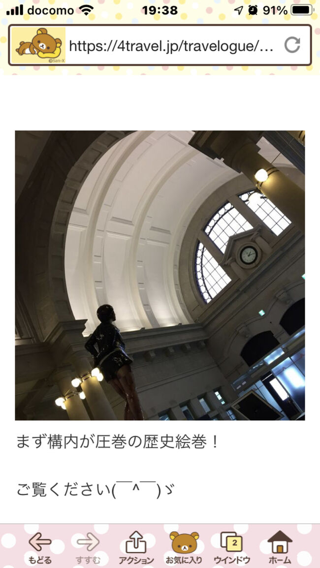 落ち着くなあ旧ソウル駅。<br /><br />久しぶりに来たら<br /><br />美術館ふうになってて<br /><br />展覧会をしてました～<br /><br />ボランティアガイドさんみたいな<br /><br />若者達が流暢な英語で<br /><br />作品の説明してくれました～(〃ω〃)<br /><br />当時の若者達は日本の文化が大好きですね。<br /><br />今は日本の中学生が<br /><br />KPOPに夢中で、学校の昼休みに<br /><br />合唱してます～(*´Д｀*)<br /><br />