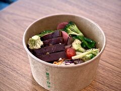 【サラメシ、デリバリー（台湾飯）】

今回は、ご飯の上の野菜も多くて美味しいけどね。